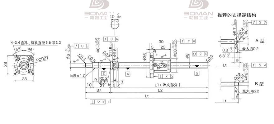 KURODA GP0802DS-AAFR-0250B-C3S 黑田精工丝杆 C3F