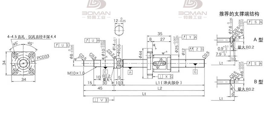 KURODA GP1202DS-AAPR-0400B-C3F 黑田精工丝杆怎么安装的