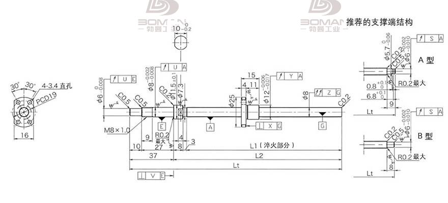 KURODA DP0801JS-HDNR-0260B-C3S 上海黑田精工丝杆