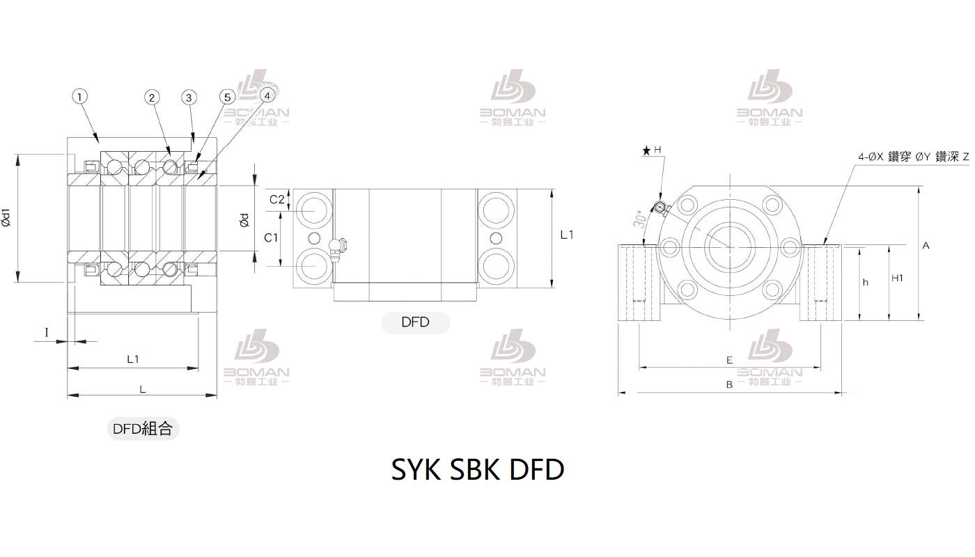 SYK MBB30-H syk支撑座是哪的公司